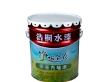水性漆安全嗎？