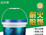無機涂料是什么材料呢？