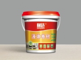 液體卷材好不好呢？